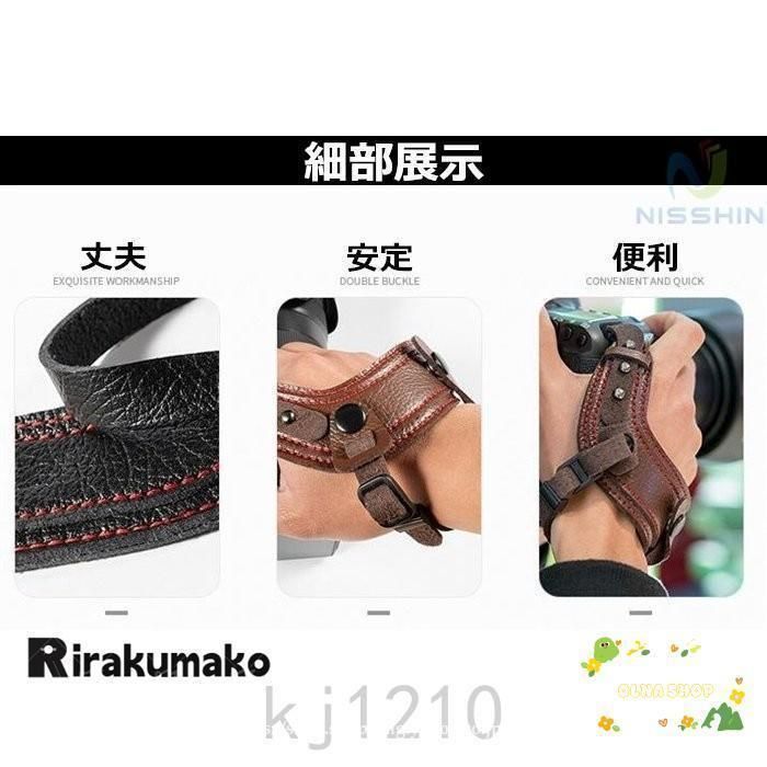 手首を完全固定