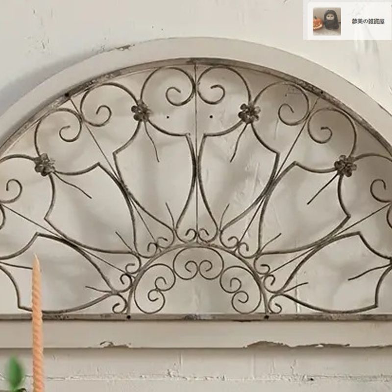 アイアンフレーム ヴィンテージ アメリカン カントリースタイル メタルウォールアート フェイクウィンドウ デコレーション カフェ レストラン インテリア 装飾 大きい 庭 ベランダ ガーデニング 5-19 NEXPOTALLINN_EU