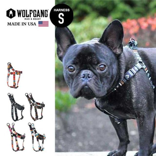 ウルフギャング 小型犬用 ハーネス WOLFGANG WH-001 HARNESS S 胴輪 おしゃれ 散歩 人気 おすすめ WOLFGANG MAN - BEAST メール便 230913