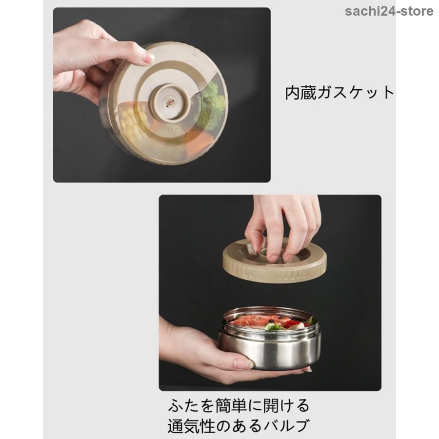 ピクニック旅行