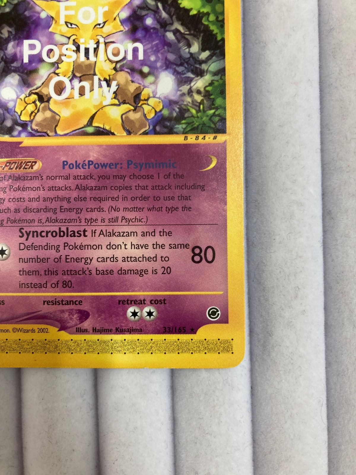 ポケモンカードゲーム Alakazam フーディン PSA10】ポケモン フーディン Pokemon card Alakazam - メルカリ