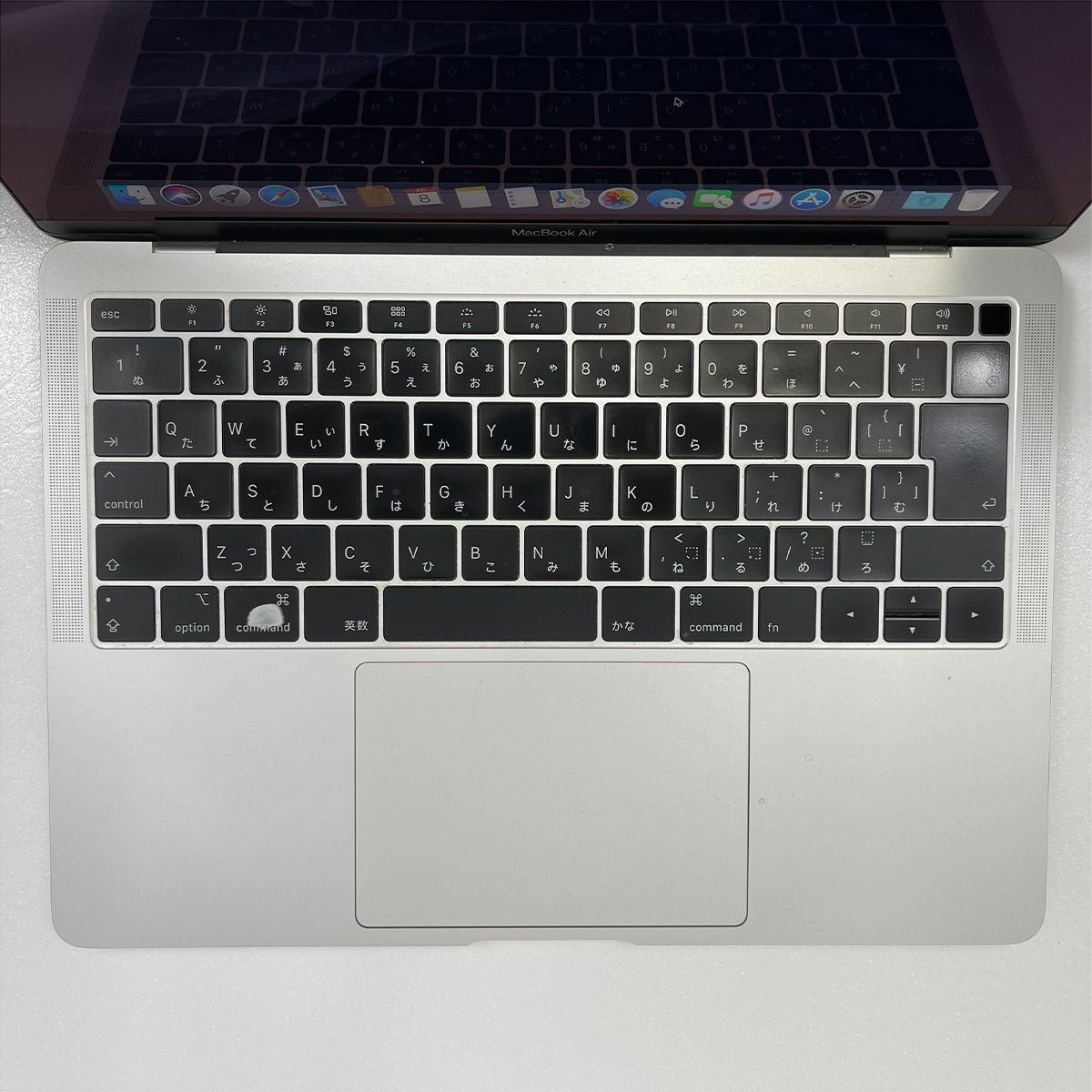 MacOS Mojave