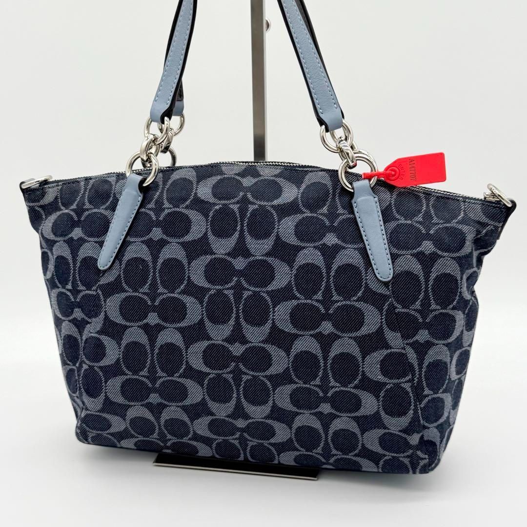 【極美品】コーチ ケルシー サッチェル シグネチャー ハンドバッグ 2way 極美品】コーチ ケルシー サッチェル シグネチャー ハンドバッグ