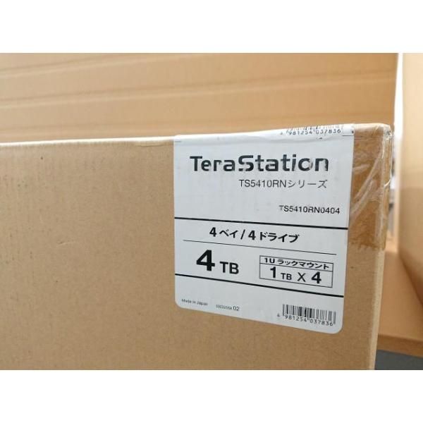 バッファロー TeraStation TS5410RNシリーズ 4TB TS5410RN0404 Baffalo WWW_SUPERTOOLSSHOP_NL