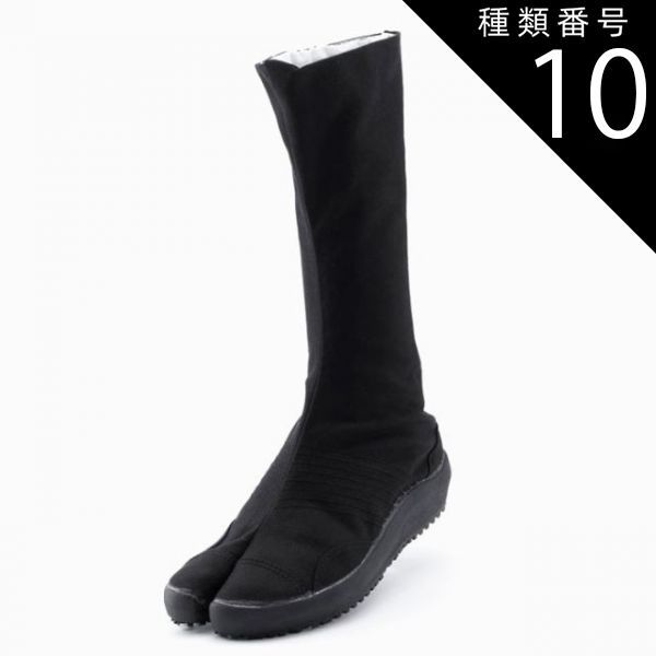 期間限定価格エムシービケン ビューティーバー Hello Kitty