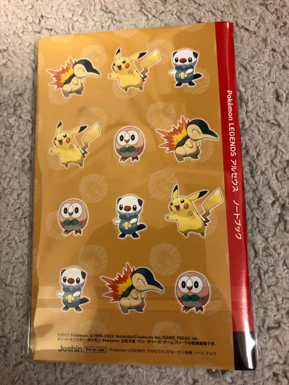 ポケモン LEGENDS アルセウス Switch 特典付 ノート付 ポケモン LEGENDS アルセウス Switch 特典付 ノート付 - メルカリ