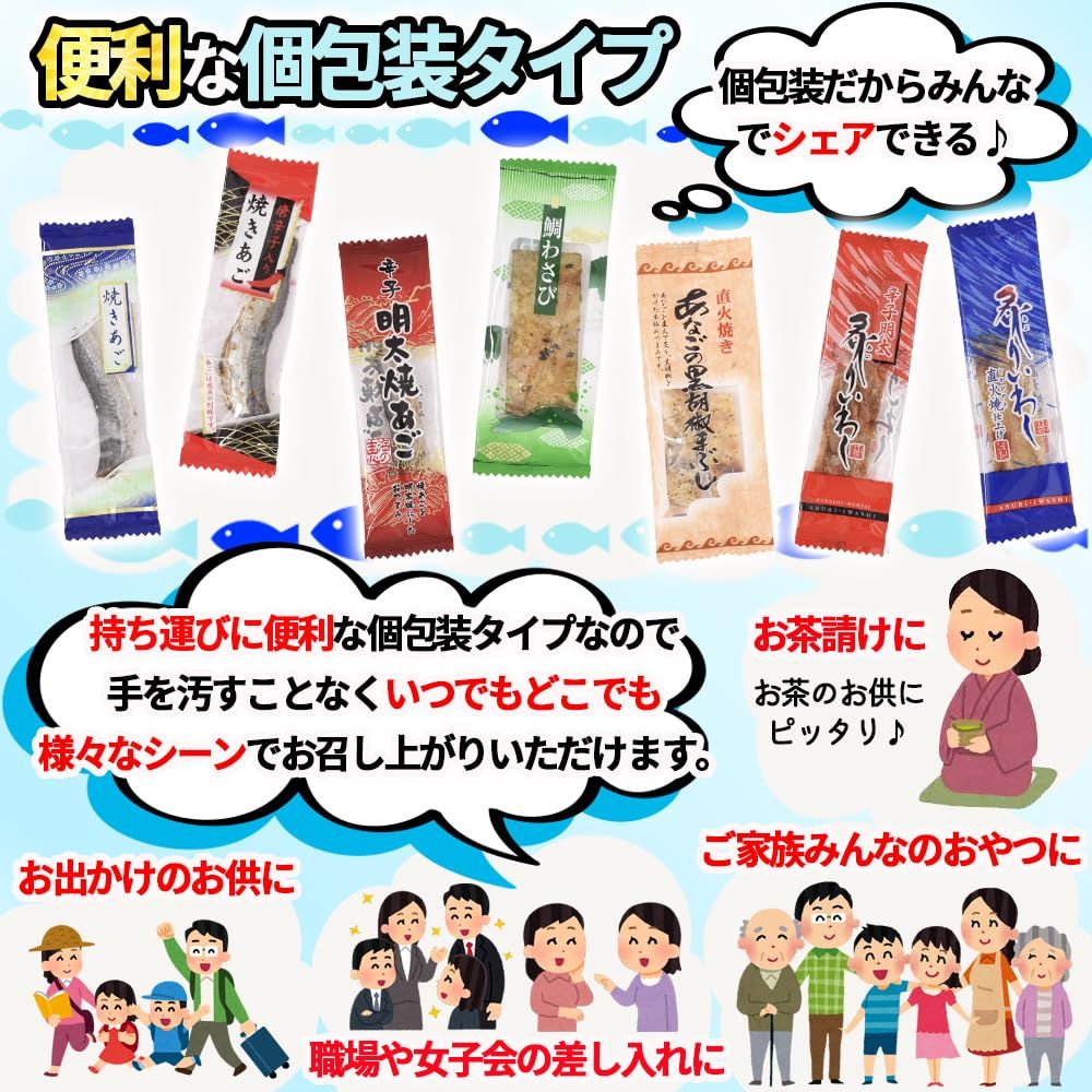 ピロ業務用