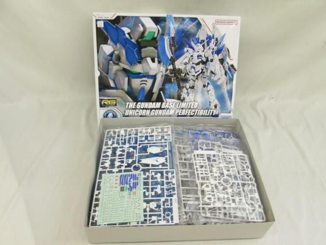未組立 プラモデル RG 1|144 機動戦士ガンダムUC ユニコーンガンダム ベルフェクティビリティ