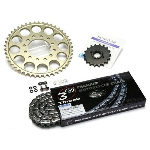 【新品・4営業日で発送】KUNIMI 国美コマース スプロケット＆チェーンキット 品番:KE50342 ZRX1200R サイズ:530