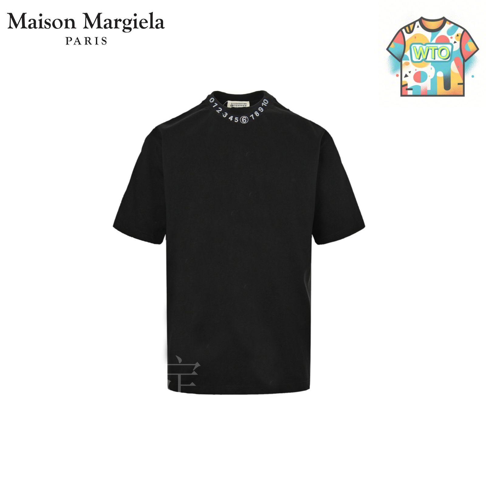 今日特価】Maison Martin Margiela 25ss スレッドダイヤモンド
