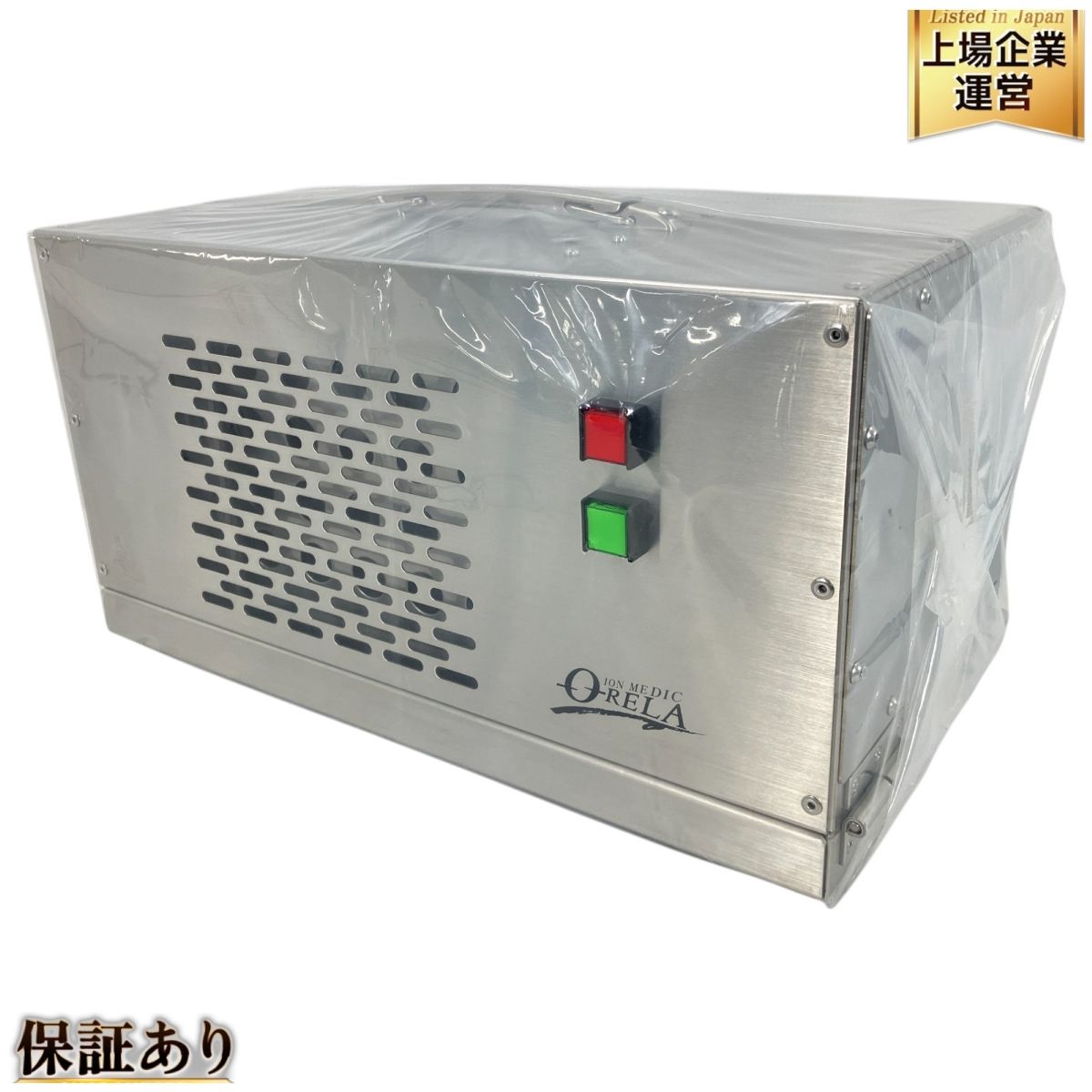 ORELA イオン発生器 日本製 Da右1024 マイナスイオン発生器 ION MEDIC