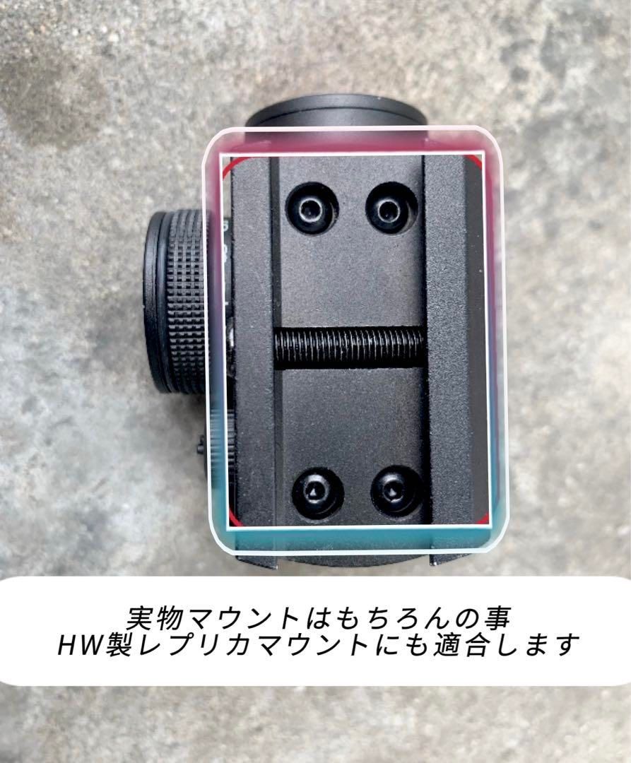 教育 HolyWarrior製Aimpoint T-1 立体彫刻 NVモード搭載モデル ☆全店送料無料☆! 