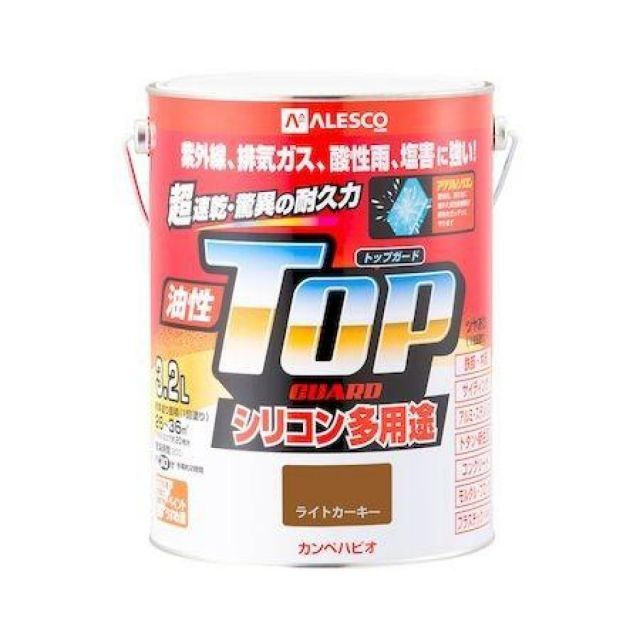 無印良品 エッセンシャルオイル 金木犀ブレンド 10mL4個セット 節約