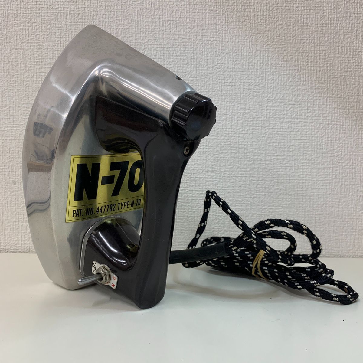 S【中古】磯田電機製作所　スチームアイロン　レトロ家電　N-70