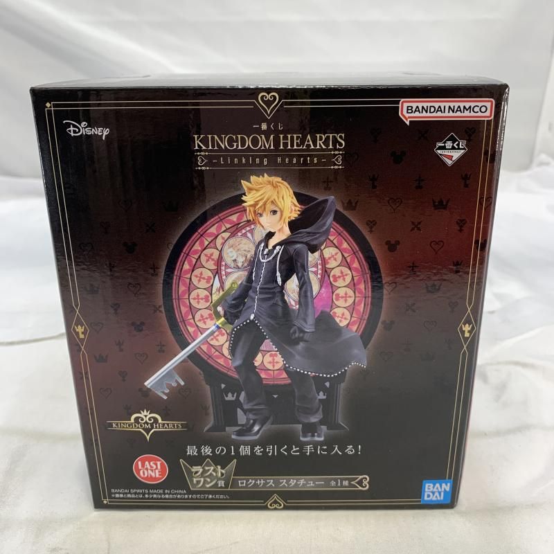 中古】未開封)BANDAI 一番くじ ラストワン賞 ロクサス