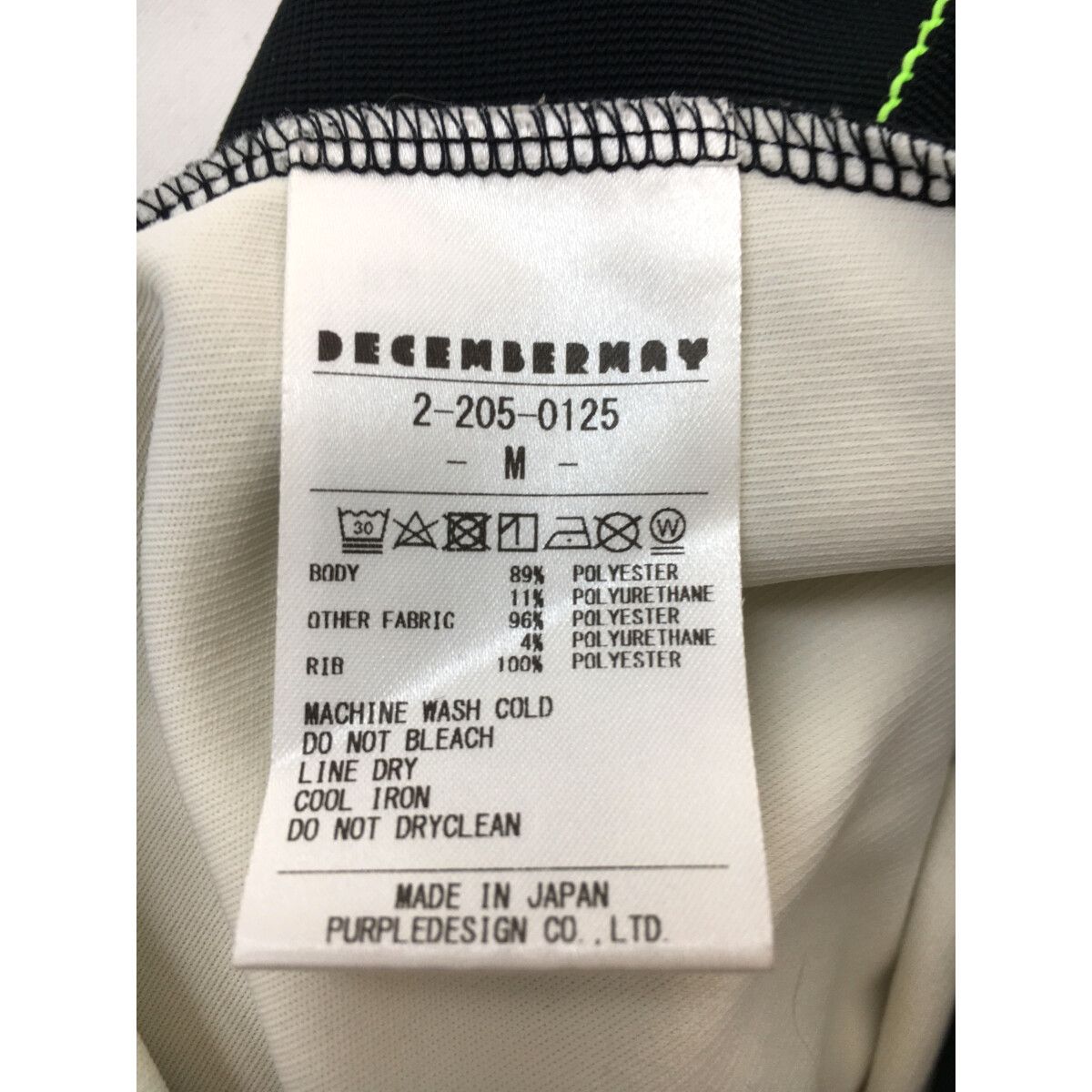 coco 中古 ディセンバーメイ DECEMBERMAY レディース 長袖シャツ M 黒×白×蛍光緑 モックネック 中古 レディース ディセンバーメイ DECEMBERMAY 長袖シャツ M 黒