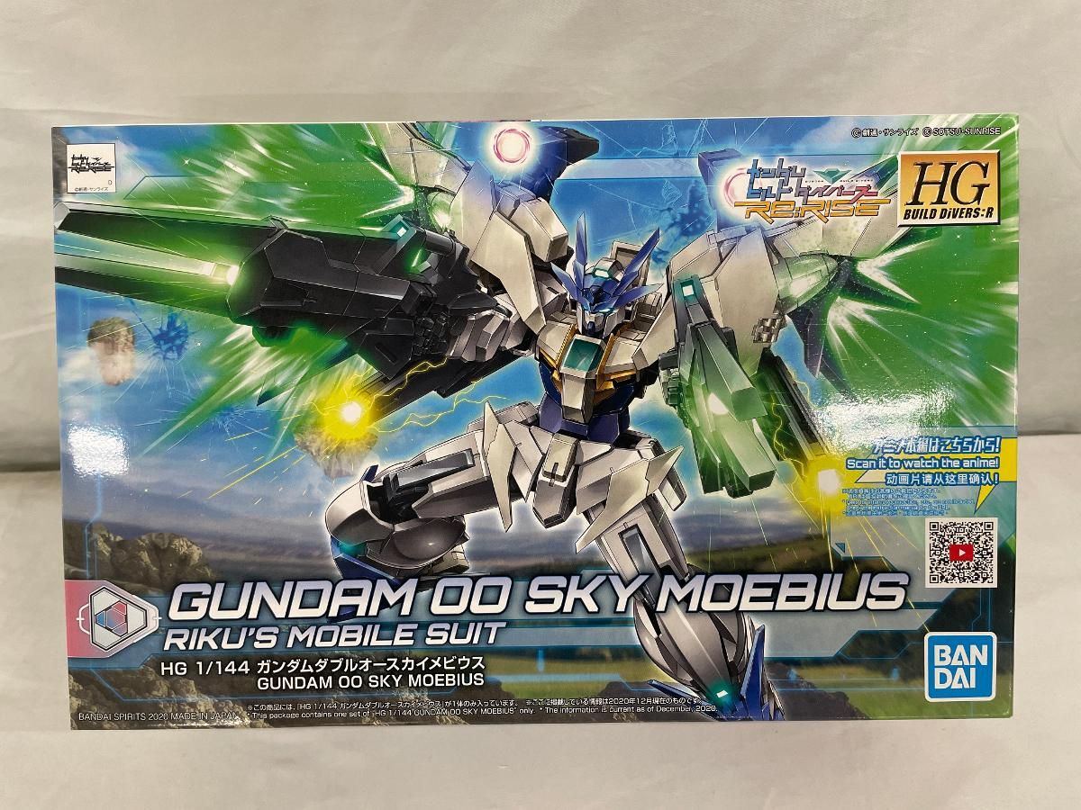 1/144HGガンダムダブルオースカイメビウス　完成品　商品同時300円値引 HGBD:R 1/144 ガンダムダブルオースカイメビウス｜バンダイ