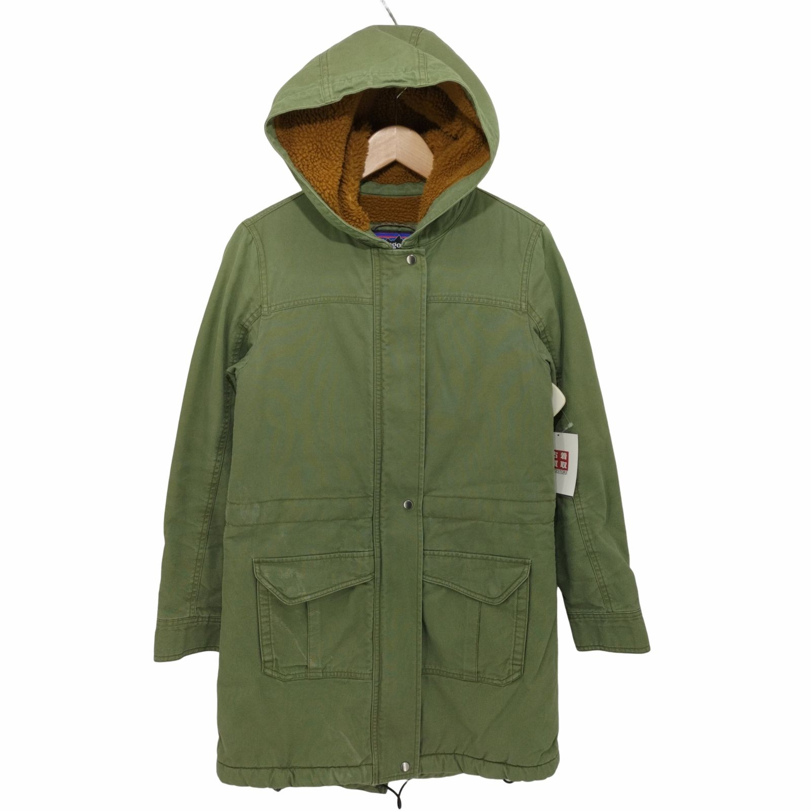 パタゴニア patagonia 2015AW Insulated Prairie Dawn Parka インサレーテッドプレーリードーン パーカー レディース import：XS 