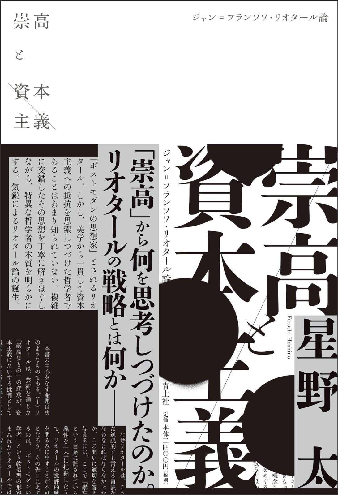 タム様専用・岩塚製菓各種