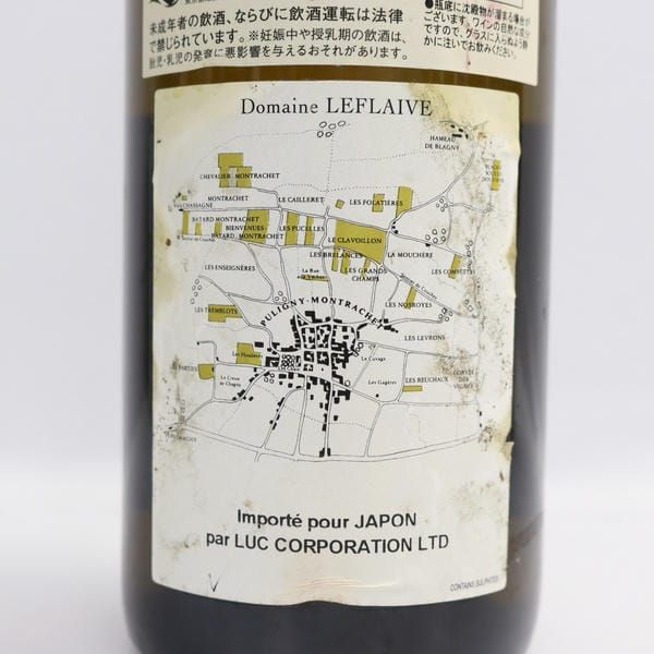 LEFLAIVE（ルフレーヴ）シュヴァリエ モンラッシェ グランクリュ 2010 13％ 750ml ※ラベル汚れ T24I020044