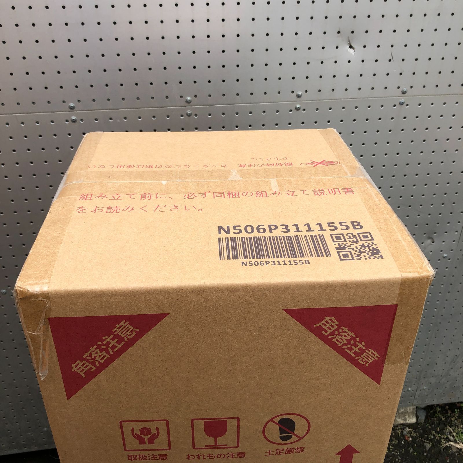 こたつ用 ソファー