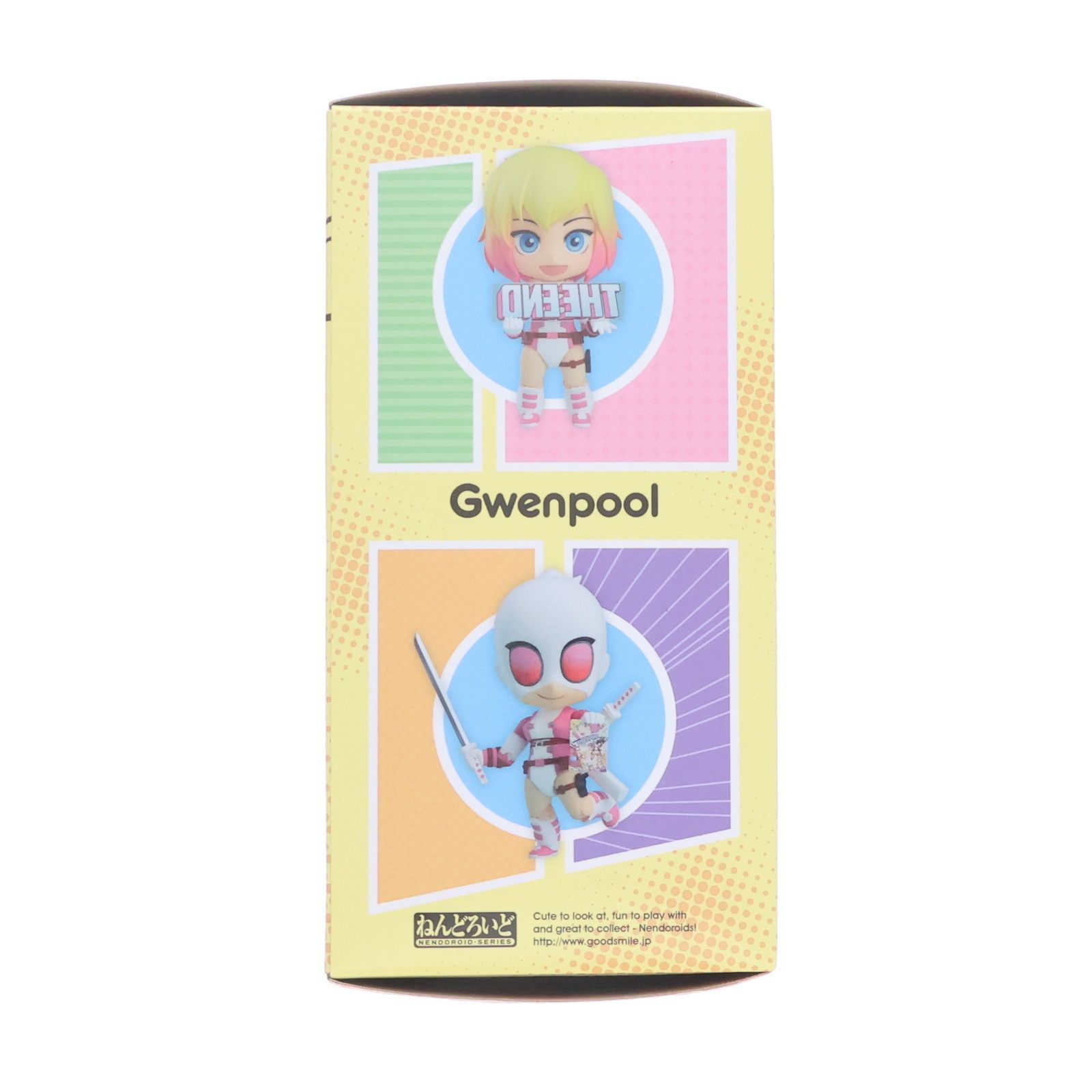 Amazon.co.jp限定特典付属 ねんどろいど 1696 グウェンプール