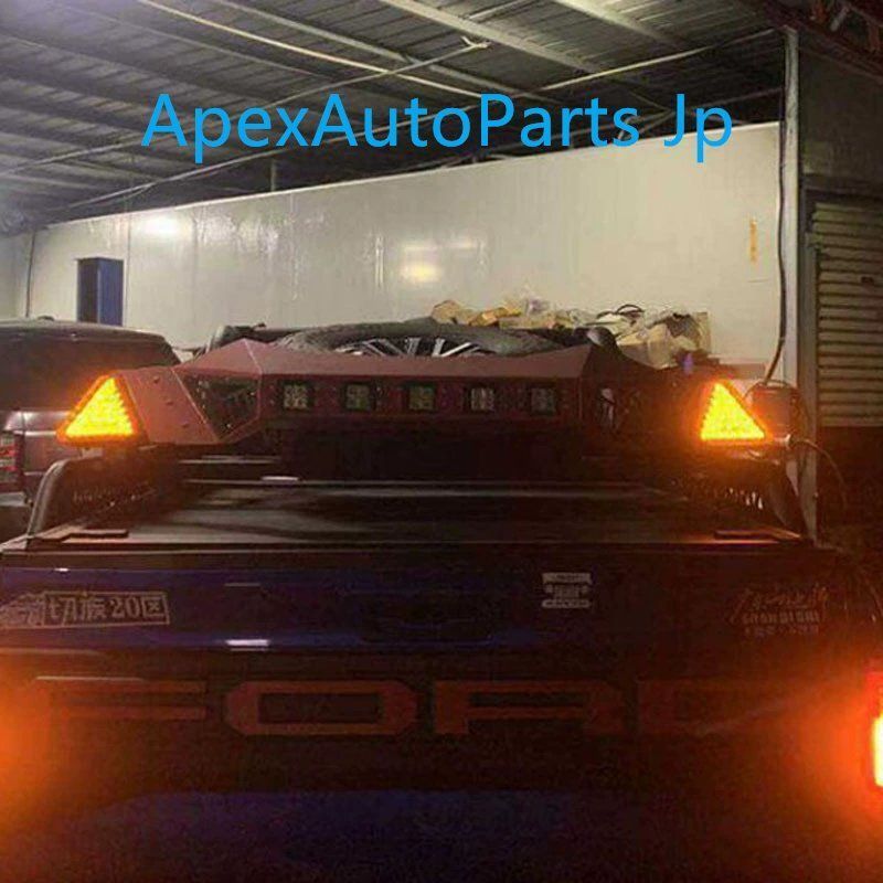 ラプターF150 タンドラ ラム対応 ピックアップトラック用 ロールバー三角形ランプ 方向指示器兼用警告灯 デイタイムランニングランプ