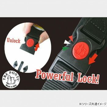 リフレクティブ レッド