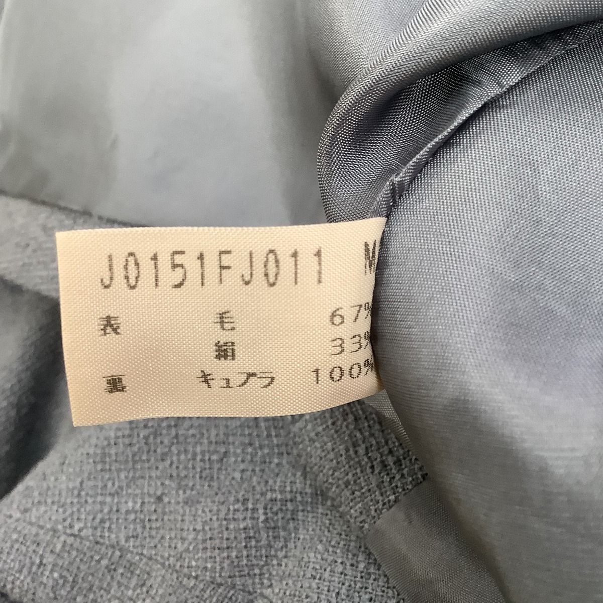 ♪♪JURGEN LEHL ヨーガンレール レディース セットアップ ジャケットスカート SIZE M グレー