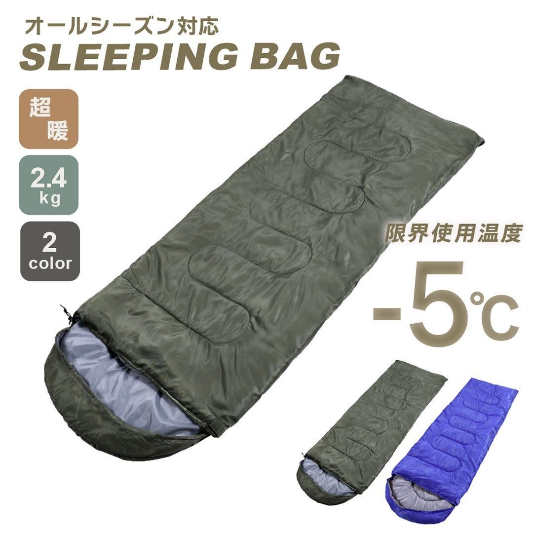 SPYAIR サイン入り