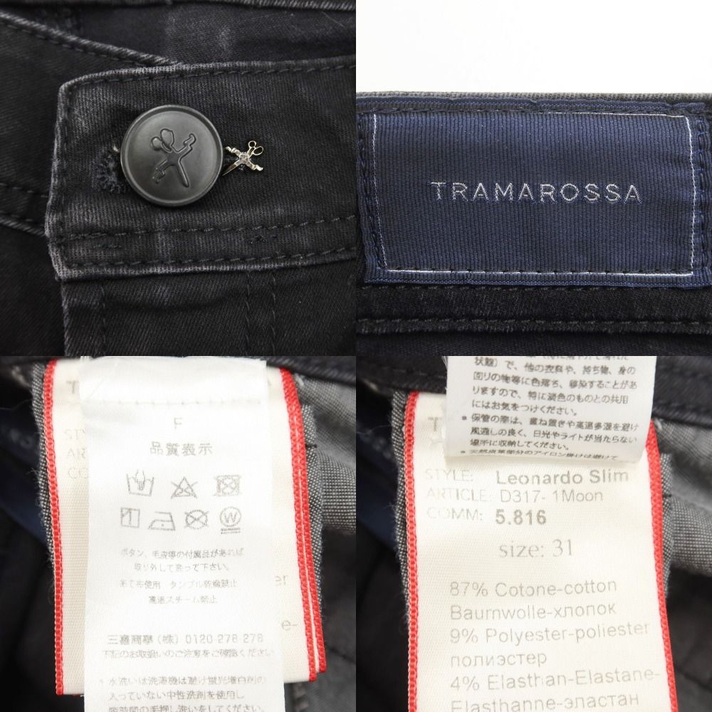 【中古】トラマロッサ Tramarossa ストレッチ デニムパンツ ジーンズ ブラック【サイズ31】【メンズ】