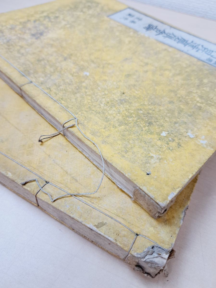 紙の貼り付け有