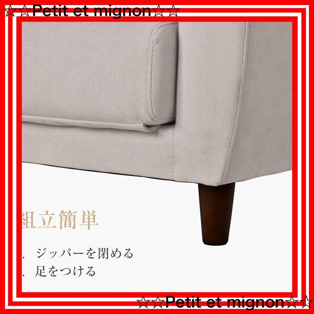 一人暮らし コンパクト3つ折り