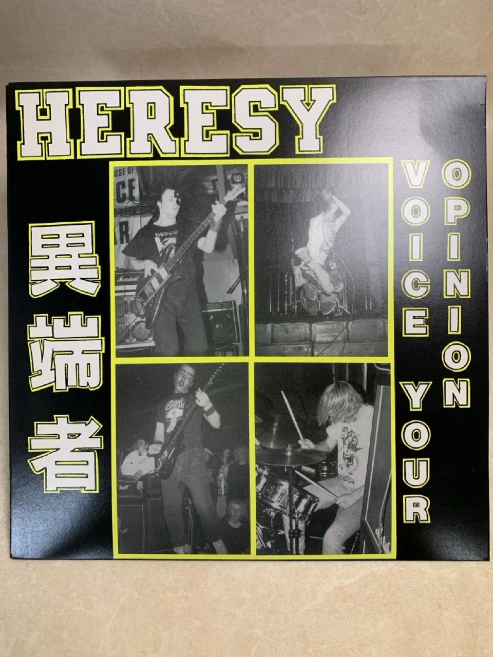 LP HERESY Voice Your Opinion 異端者 ソノシート付 DOG OUT 001
