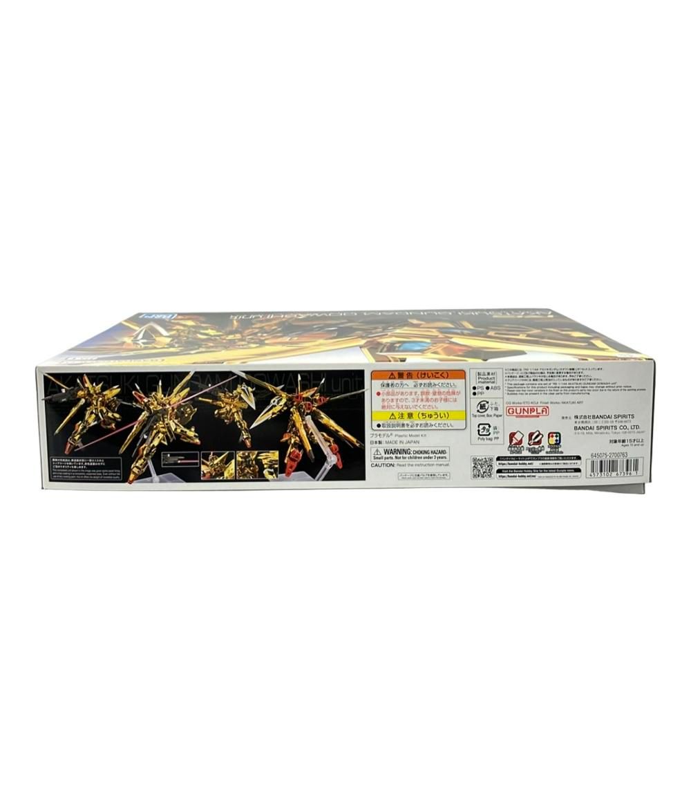 機動戦士ガンダムSEED DESTINY プラモデル RG アカツキガンダム オオワシ装備 1|144 バンダイ