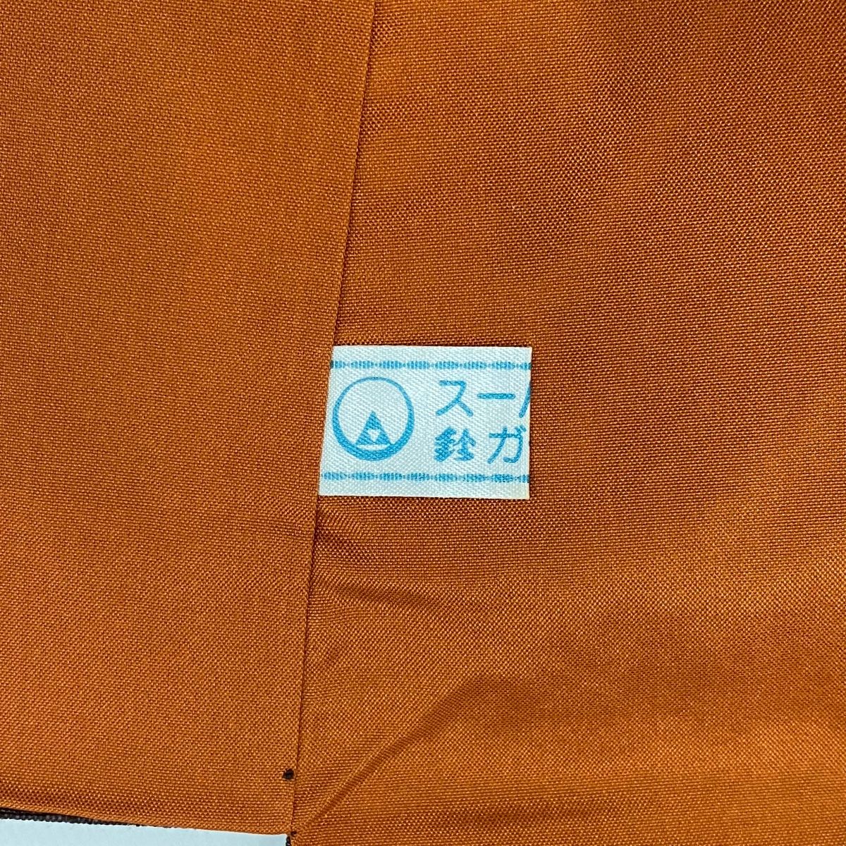 葡萄唐草