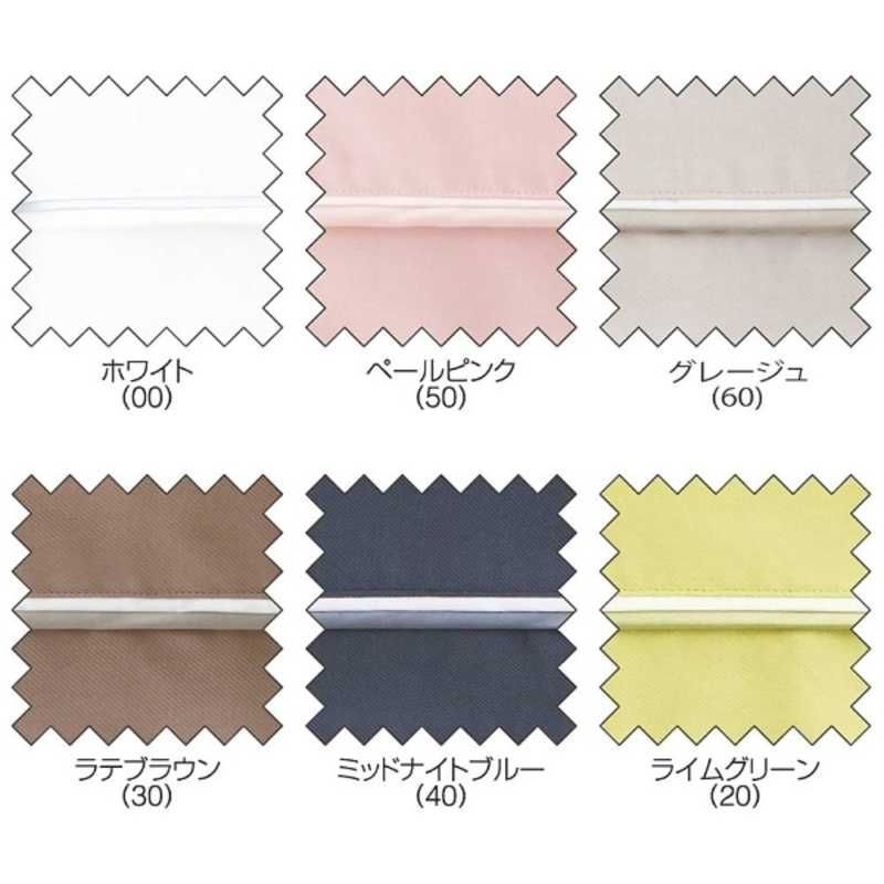 種類・カラー豊富! 未開梱 フランスベッド ボックスシーツ エッフェ セミダブルサイズ 綿 122×195×40cm ミッドナイトブルー フランスベッド