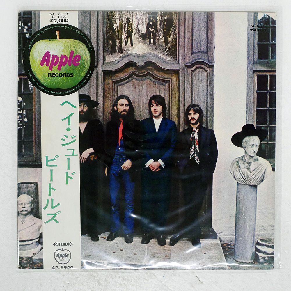 【赤盤】　The Beatles Hey Jude レコード AP-8940 BEATLES / HEY JUDE (AP-8940) (赤盤) – TICRO MARKET