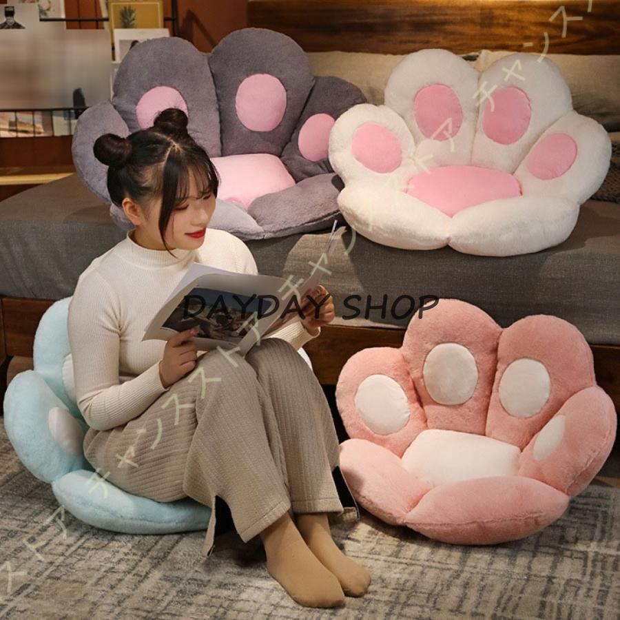 シートクッション 座布団 猫の足 かわいい 座面クッション 猫の爪 背当てクッション チェアパッド 柔らかい 快適 大人用 椅子 ソファ用 猫の肉球クッション