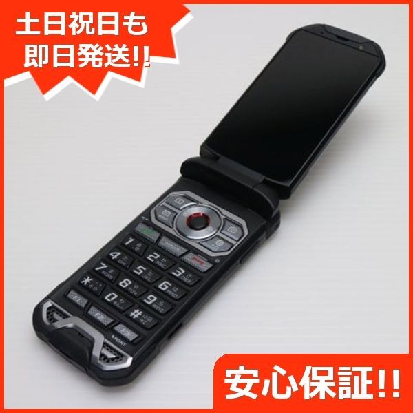 au KYF43 シルバー 本体 かんたんケータイ ライト KYF43 | 4Gケータイ | au