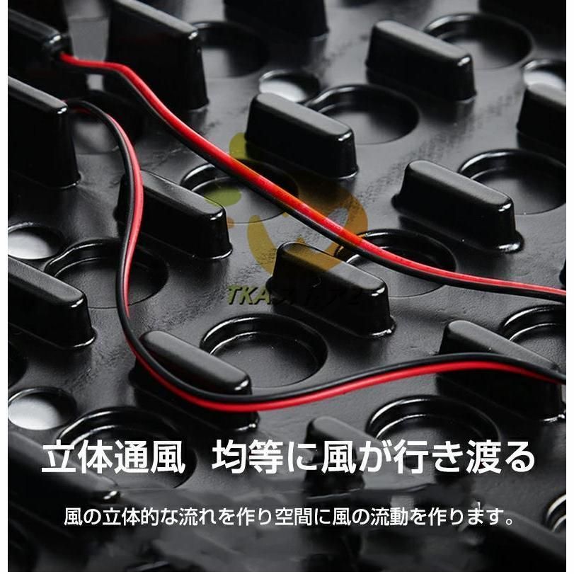 クールカーシート エアーシート