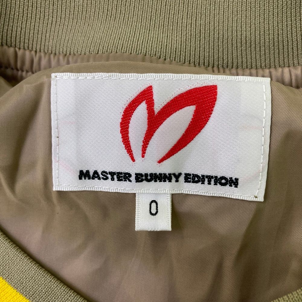 サイズ：0 MASTER BUNNY EDITION マスターバニーエディション  2WAY スニード ジャケット レオパード柄 ベージュ系 [240101475998] ゴルフウェア レディース ストスト サイズ：0 MASTER BUNNY EDITION マスターバニーエディション