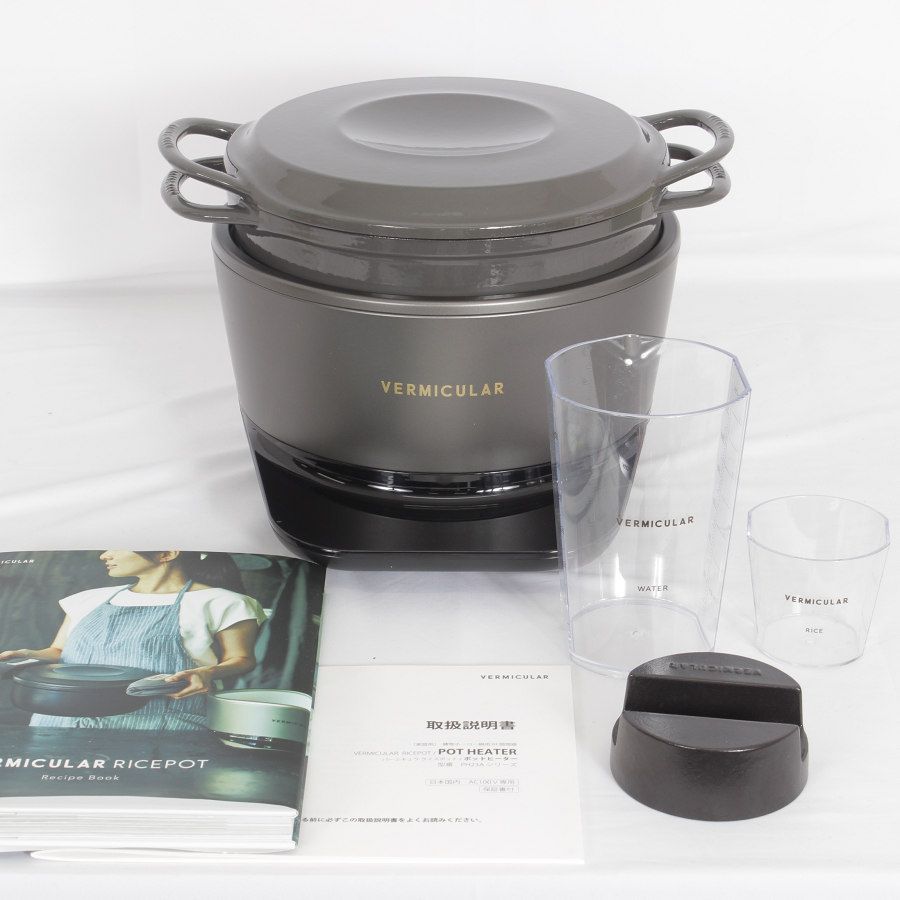 炊飯器 シルバー 付属品あり バーミキュラ ライスポット5合炊き