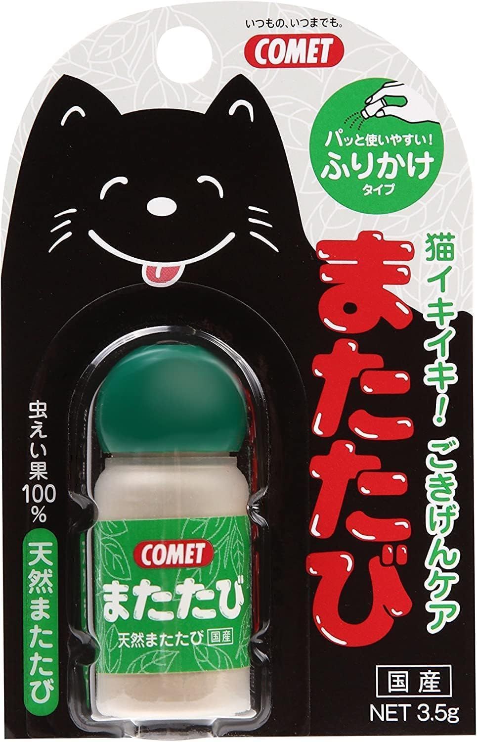 【同梱不可】【24個セット】イトスイ コメットまたたび3.5g