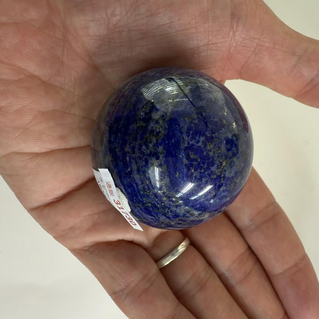 E31730 ラピスラズリ 球 ラピスラズリ球 スフィア 黄鉄鉱 パイライト アラビアの夜空 天然石 パワーストーン NEXPOTALLINN_EU
