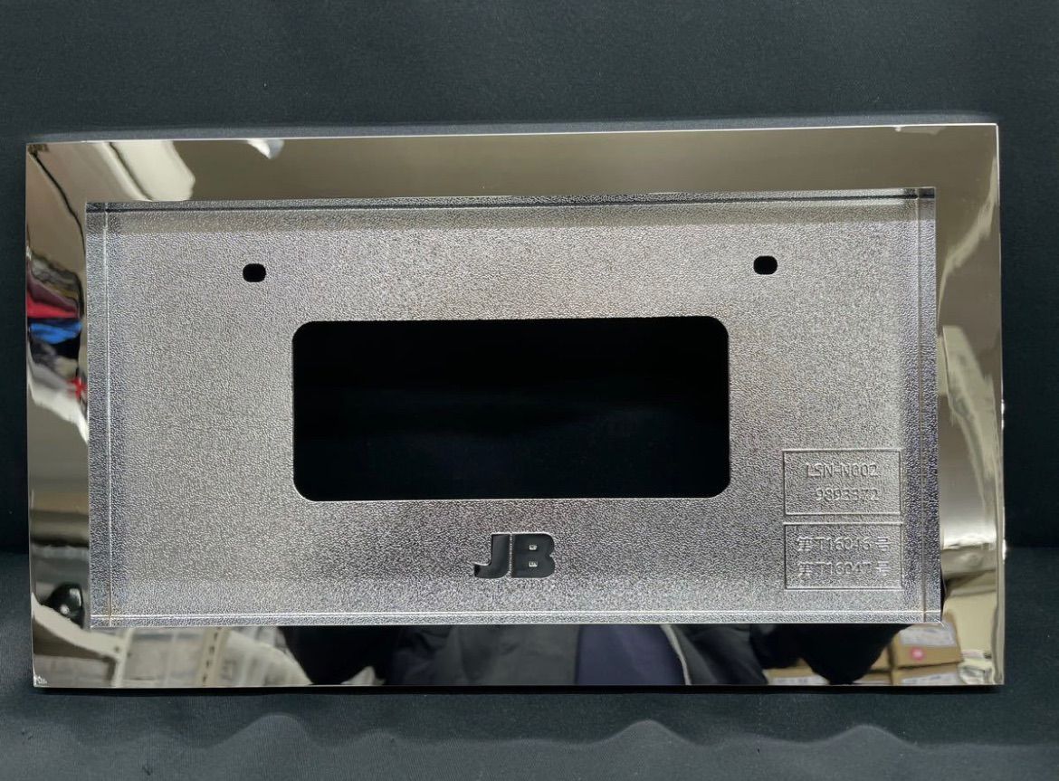 2個 JB 中型 メッキナンバー枠 LSN-N002 角型 普通車 軽自動車