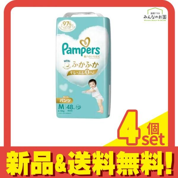 パンパースの肌へのいちばん パンツ M アカチャンホンポ（赤ちゃん