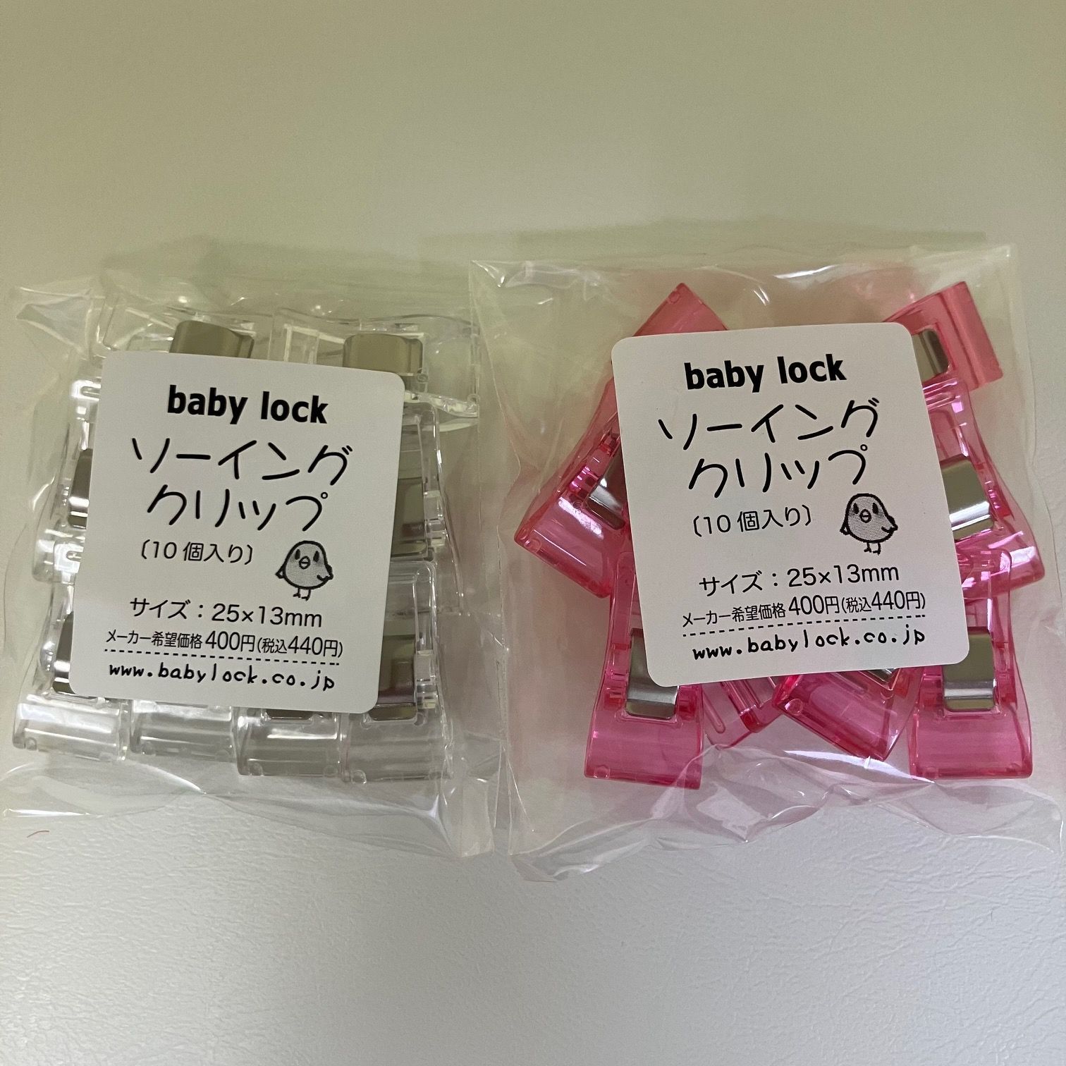 DÜRKOPP ADLERダルコップ刃かけ無しハトメネムリハトメ下メスセット 甲高
