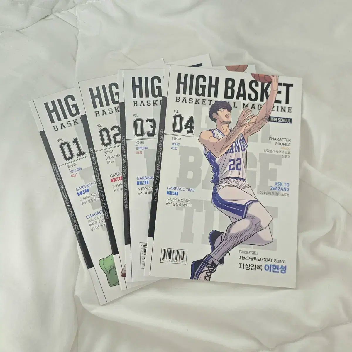 小野不由美 本人 同人誌 小説【霧と雨のDown town】トルーパー同人誌