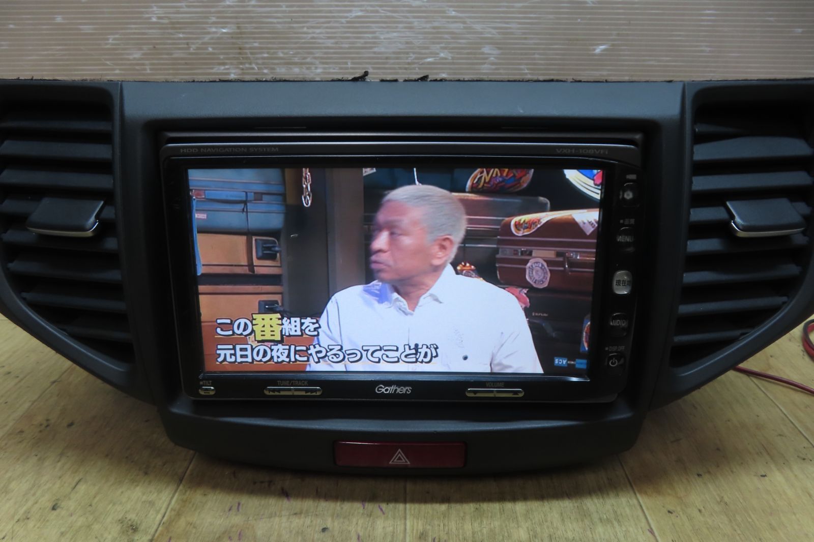 付 F3930 ホンダ純正 VXH-108VFi HDDナビ 地図2010年 フルセグ Bluetooth CD DVD レジスター付 エアコン吹出口 本体のみ BRIGHTFACE_UK